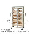 【法人様限定品 代引き不可 送料無料】ナビス(アズワン) ステンレス材...(4)
