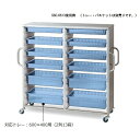 【法人様限定品 代引き不可 送料無料】ナビス(アズワン) ステンレス材...(4)