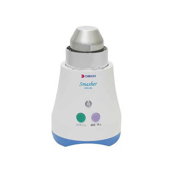 大同化工　錠剤粉砕機　スマッシャー 　DTS-60　4562207710534