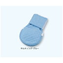 ナビス(アズワン) まもっ茶手(抜管防止ミトン) M キルティング・ブルー TMK-MBL3 4562108500210(4)