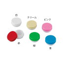 馬野化学容器 UG軟膏壺(未滅菌) 6mL 緑 100個入 3-51 4986329020751(4)