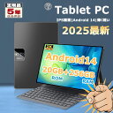 「2025新発売」タブレット PC 本体 Android15 10インチ Wi-Fi タブレット RAM20GB ROM256GB アンドロイド ノートパソコン...