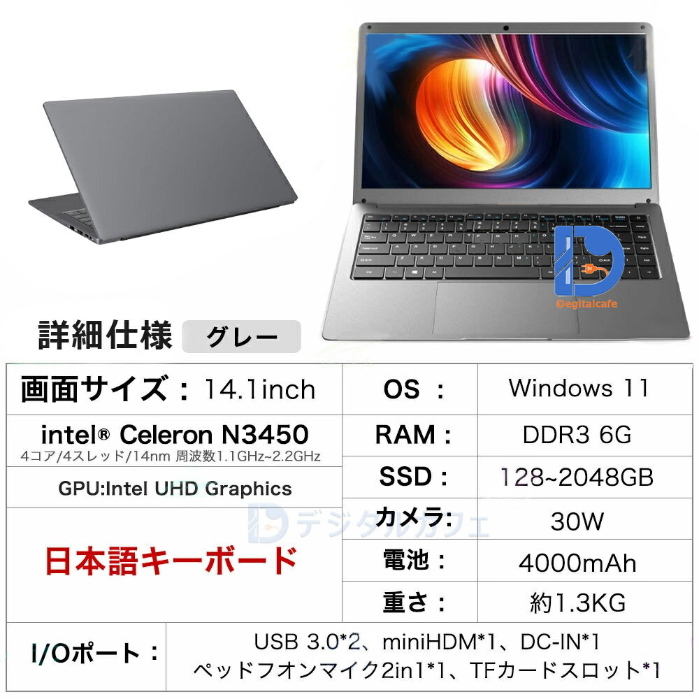 楽天市場】microsoft office 2021（画面サイズ（PC等）13 ～ 14