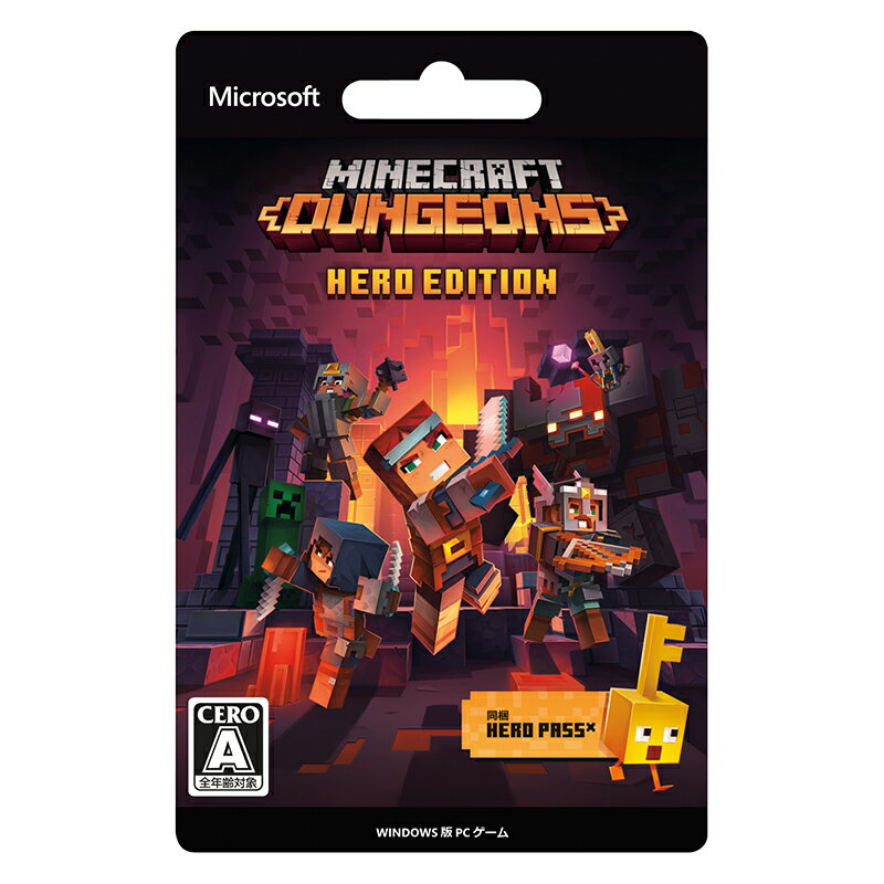 マインクラフト Minecraft Dungeons Hero Edition(マインクラフトダンジョンズ ヒーローエディション)