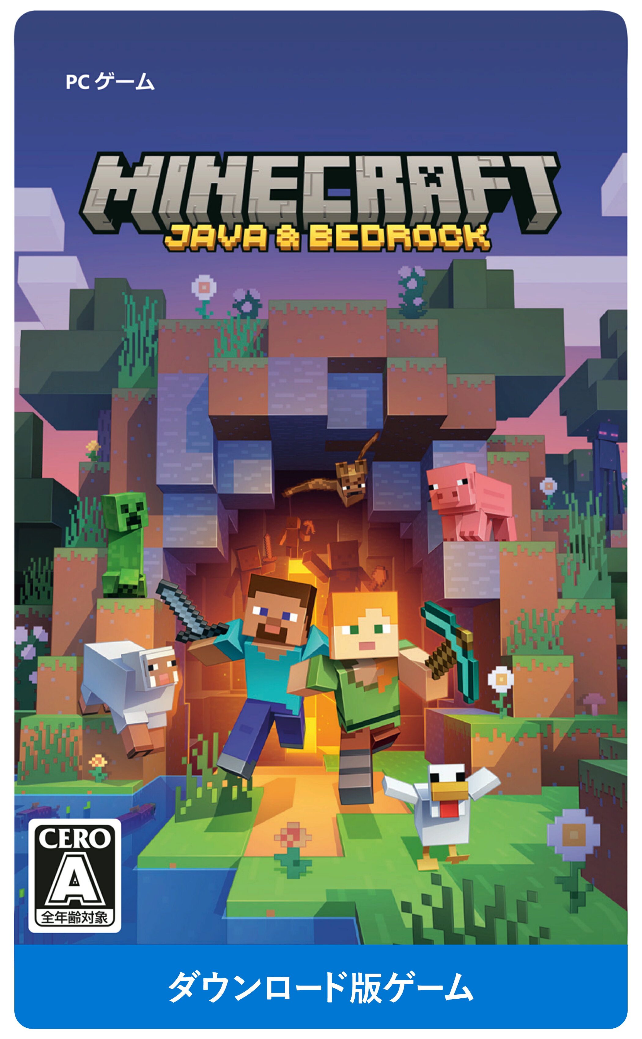}CNtg Minecraft:Java&Bedrock Edition for PC