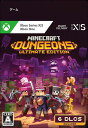 マインクラフト Minecraft Dungeons Ultimate Edition(マインクラフトダンジョンズ アルティメットエディション)