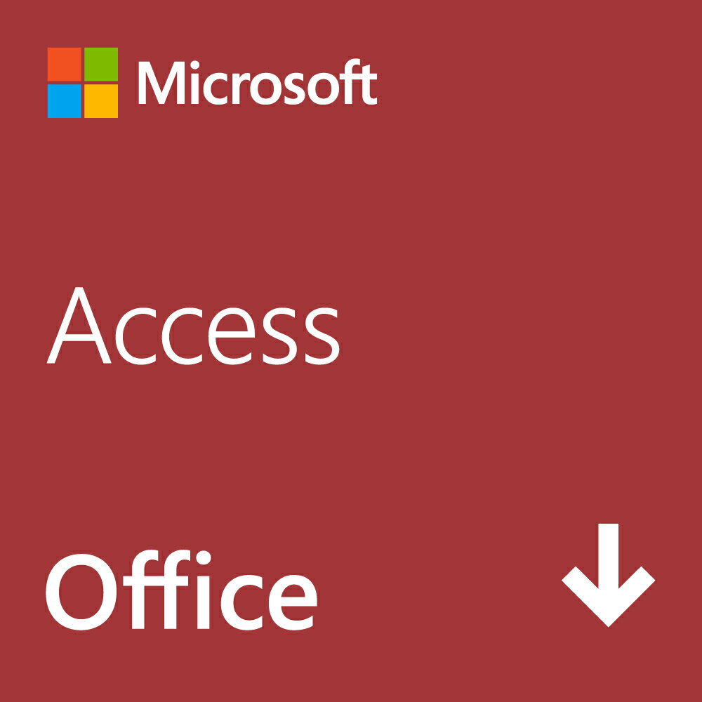 マイクロソフト Access 2021