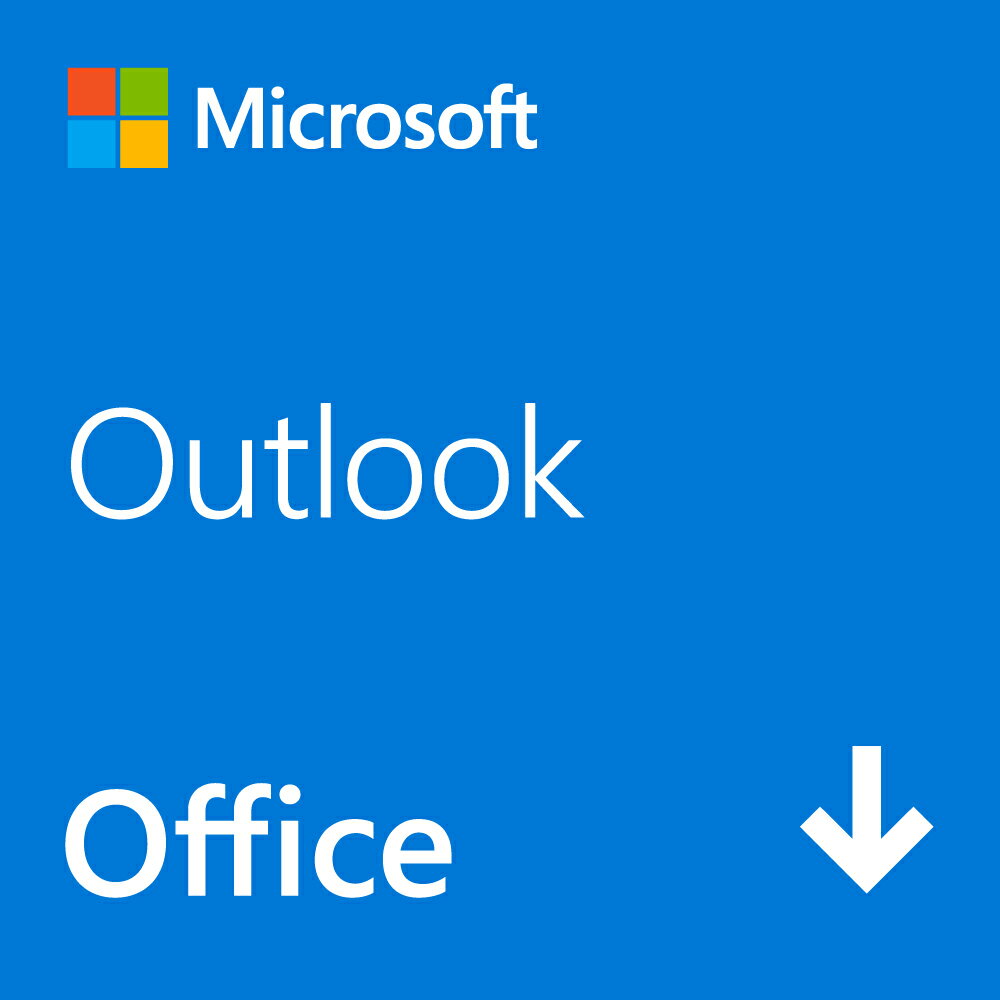 マイクロソフト Outlook 2021