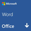 マイクロソフト Word 2021