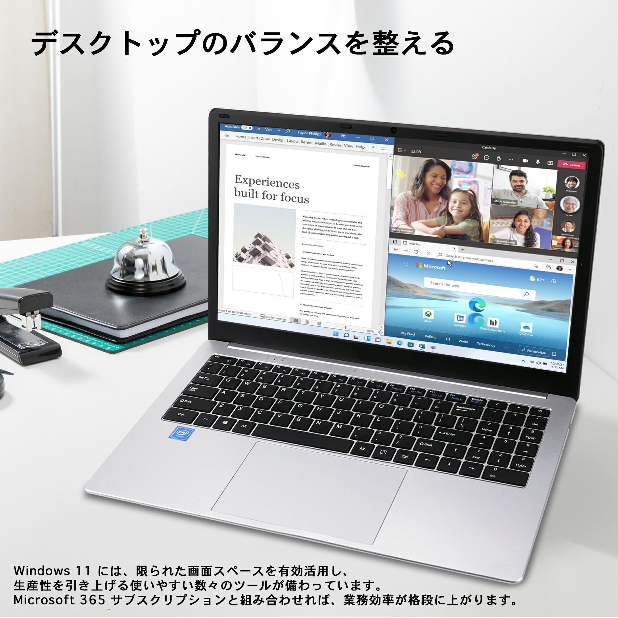 【エントリーでポイント12%還元!】Win11...の紹介画像2