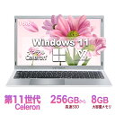 【エントリーでポイント12％還元！