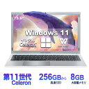 【エントリーでポイント12％還元！】ノートパソコン 新品 Office付き 初心者向け 初期設定済 Win11 Pro 日本語キーボード テレワーク Celeron N4000メモリー:8GB/高速SSD:128GB/IPS広視野角15.6型液晶/Webカメラ/10キー/USB 3.0/miniHDMI/無線機能/Bluetooth