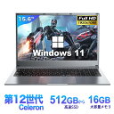 Win11搭載 ノートパソコン Office付き 新品 初心者向け 初期設定済 パソコン Windows11 Pro ノートPC 15.6 型 高性能メモリ16GB SSD 51..