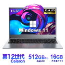 Win11搭載 ノートパソコン Office付き 新品 初心者向け 初期設定済 パソコン Windows11 Pro ノートPC 15.6 型 高性能メモリ16GB SSD 512GB ～ 1TB インテルCeleron 5095A 10キー付 Webカメラ zoom 指紋認証 大容量バッテリー 日本語キーボードフィルム テレワーク 学生向け