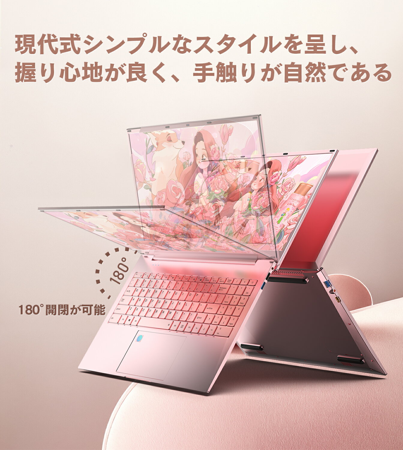 ノートパソコン 新品 Office付き 15....の紹介画像3