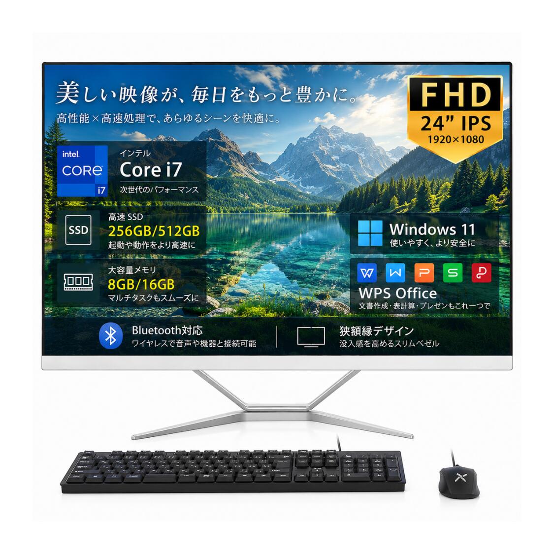 製品画像：2位
