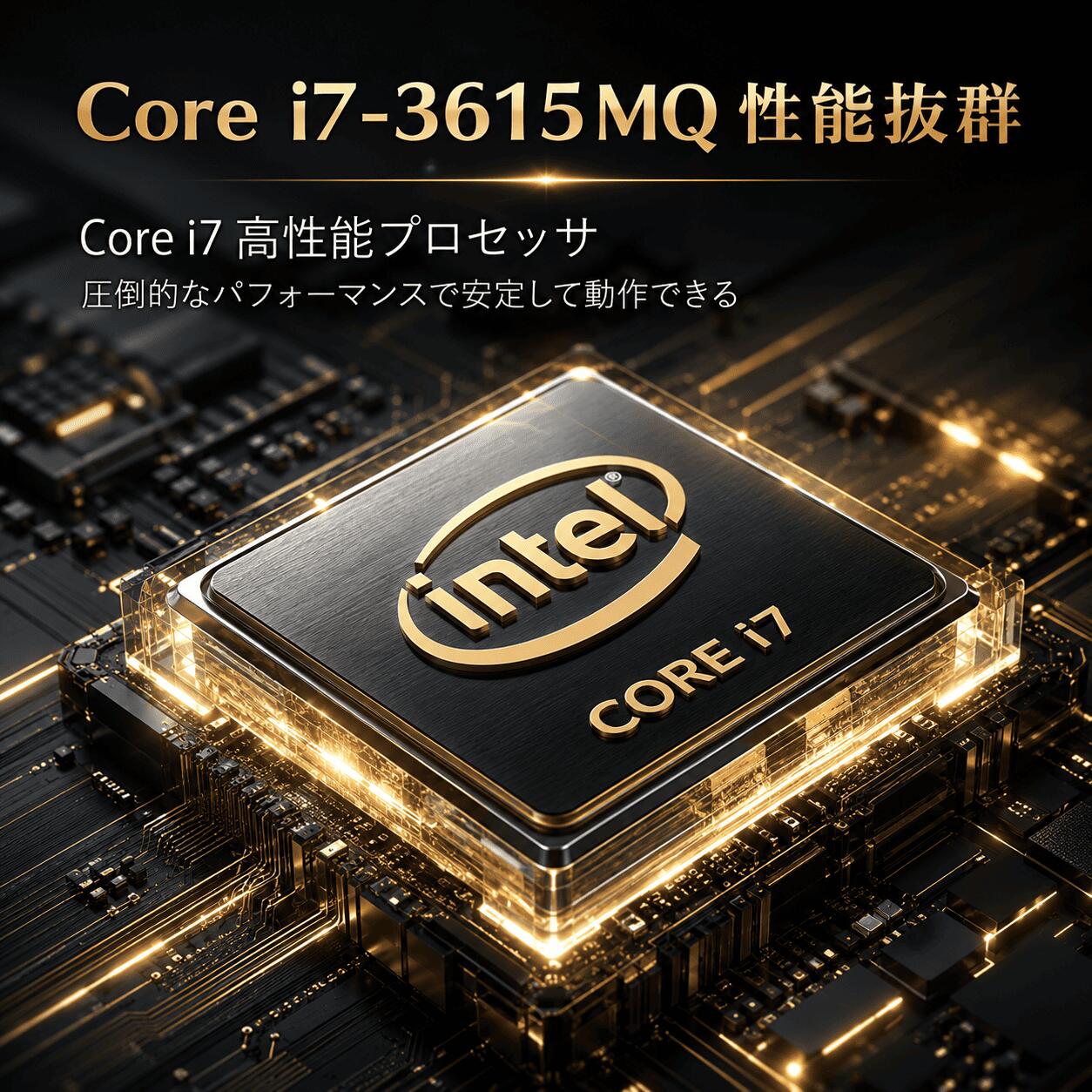 【キーボード&マウス付】デスクトップパソコン ...の紹介画像3