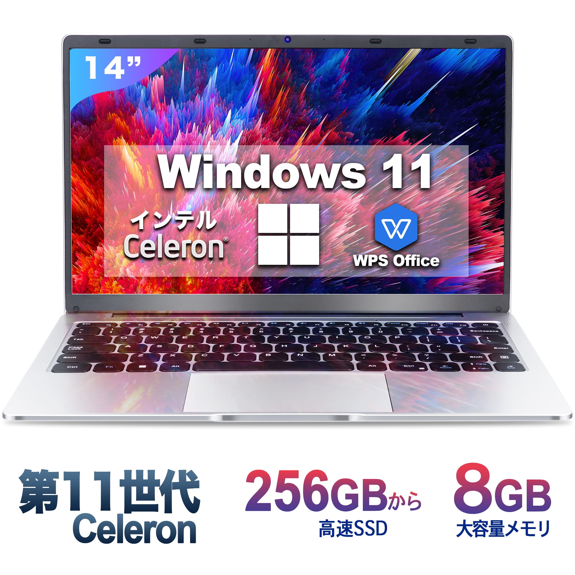 ノートパソコン 新品 office搭載 Windows11 ノートPC 14インチパソコン 8GB 256GB パソコンOffice2019搭載 薄型ノートPC インテルCeleron N3350 日本語キーボードデュアル USB3.0/WIFI/Bluetoo…