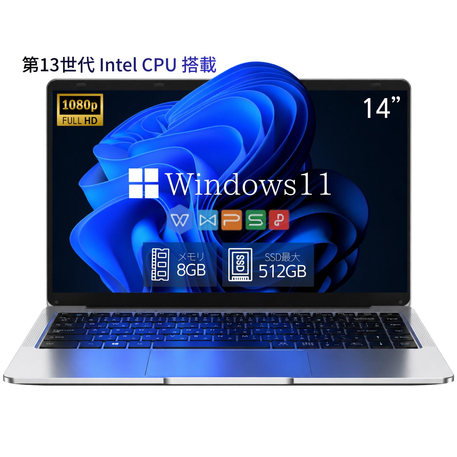 楽天市場】大容量（CPU製品名Intel Celeron）（ノートPC｜パソコン