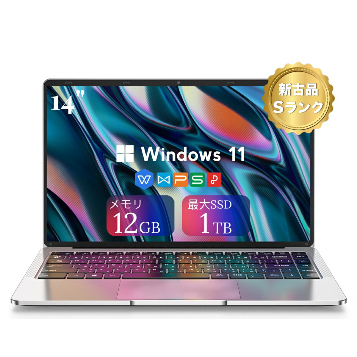 新古品ノートパソコン office搭載 Windows11 ノートPC 14インチパソコン 12GB 最大1TB パソコンOffice2019搭載 薄型ノートPC、インテルCeleron N3350、日本語キーボードデュアルUSB3.0 WIFI Bluetooth テレワーク応援 仕事用 軽量薄型学習用