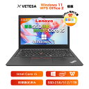 \スーパーセール20%オフ/ノートパソコン メモリ:16GB SSD:...(2)