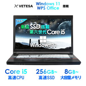 ťΡȥѥ Ǥåץȥåסlaptop 15.6 ǽ6 Corei5  8GB/®SSD 256GB Win11 officeդ Ѥ 鿴Ը ƥ/̳ (Ѥ)