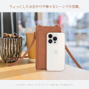 スマホショルダー スマホポーチ ショルダーバッグ スマホポシェット 軽量 レディース ポーチ 斜め掛け 縦型グレー ブラウン