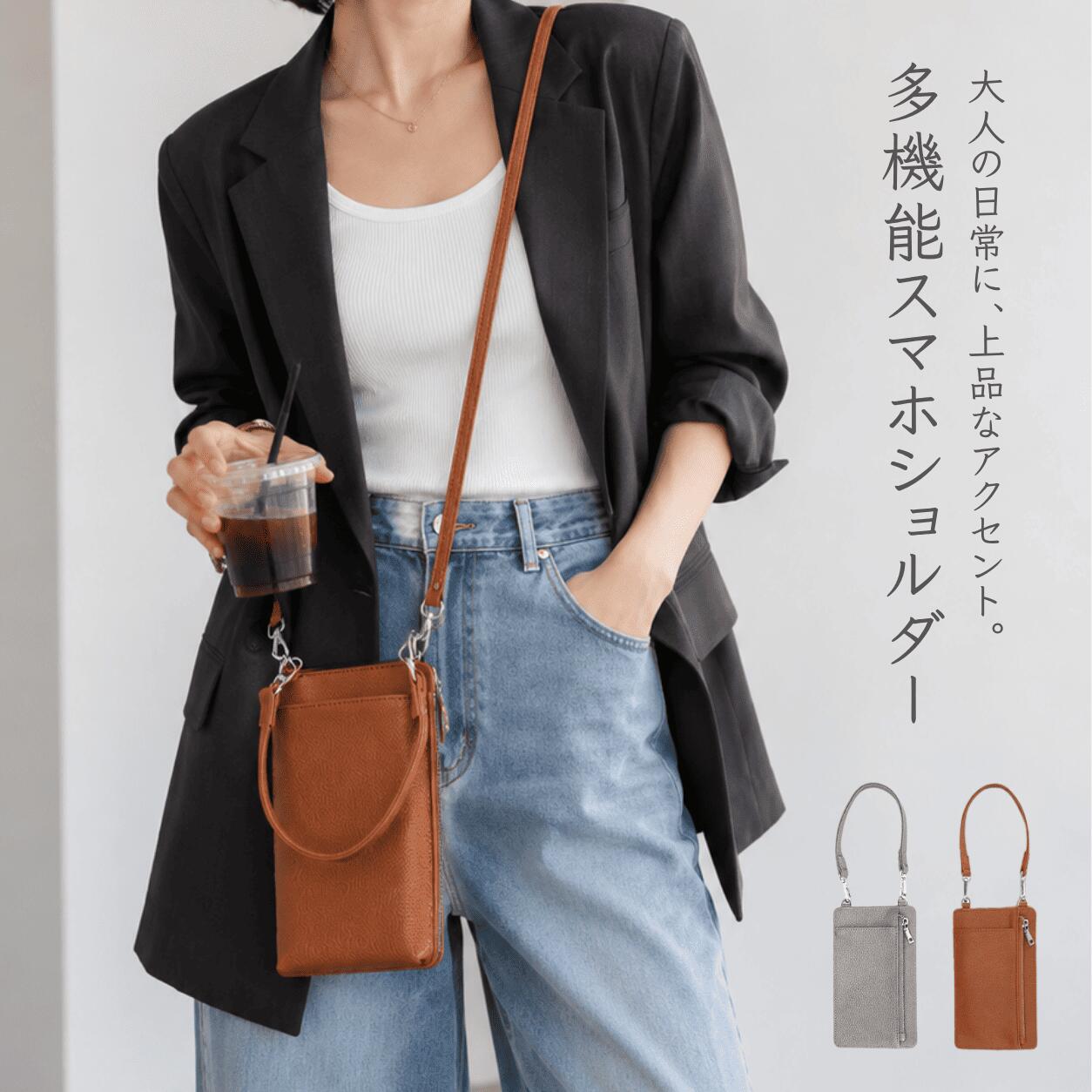 【SS限定！店内最大半額セール】スマホショルダー おしゃれ スマホポーチ ショルダ...
