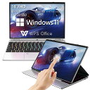 ノートパソコン 14インチ/Windows 11/ Office 搭載/第11世代Celeron N5105/16GB 512GB SSD/SSD拡張可能 タッチパネル14" FHD IPS 1920x..