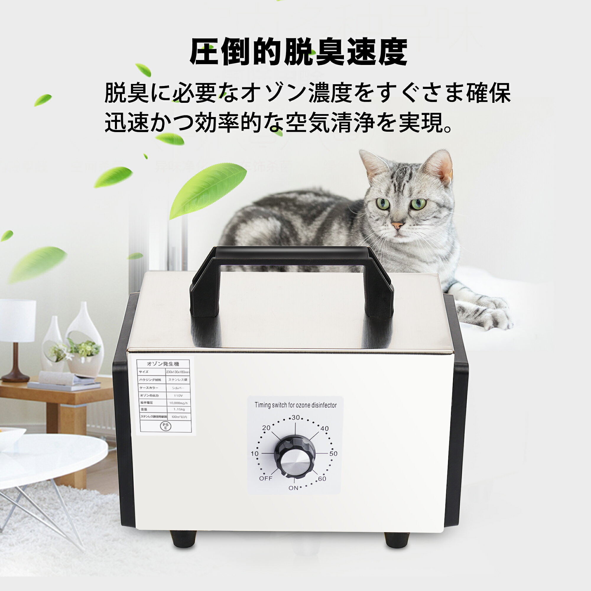 ���������ꥯ���ݥ������桪�ۥ�����ȯ���� 10000mg ��̳�ѥ�����ȯ���� æ���� ���ȵ��������꡼�� 100ʿ���᡼�ȥ�ޤǲ����Ѷ�����������1ǯ�ݾ� ������ ���� æ�� ���� ���� �����ޡ� ���ʼ� ���Х��� ���ӽ� �ȥ��� ��ӥ� ���� �ۥƥ� ���� ���ե���