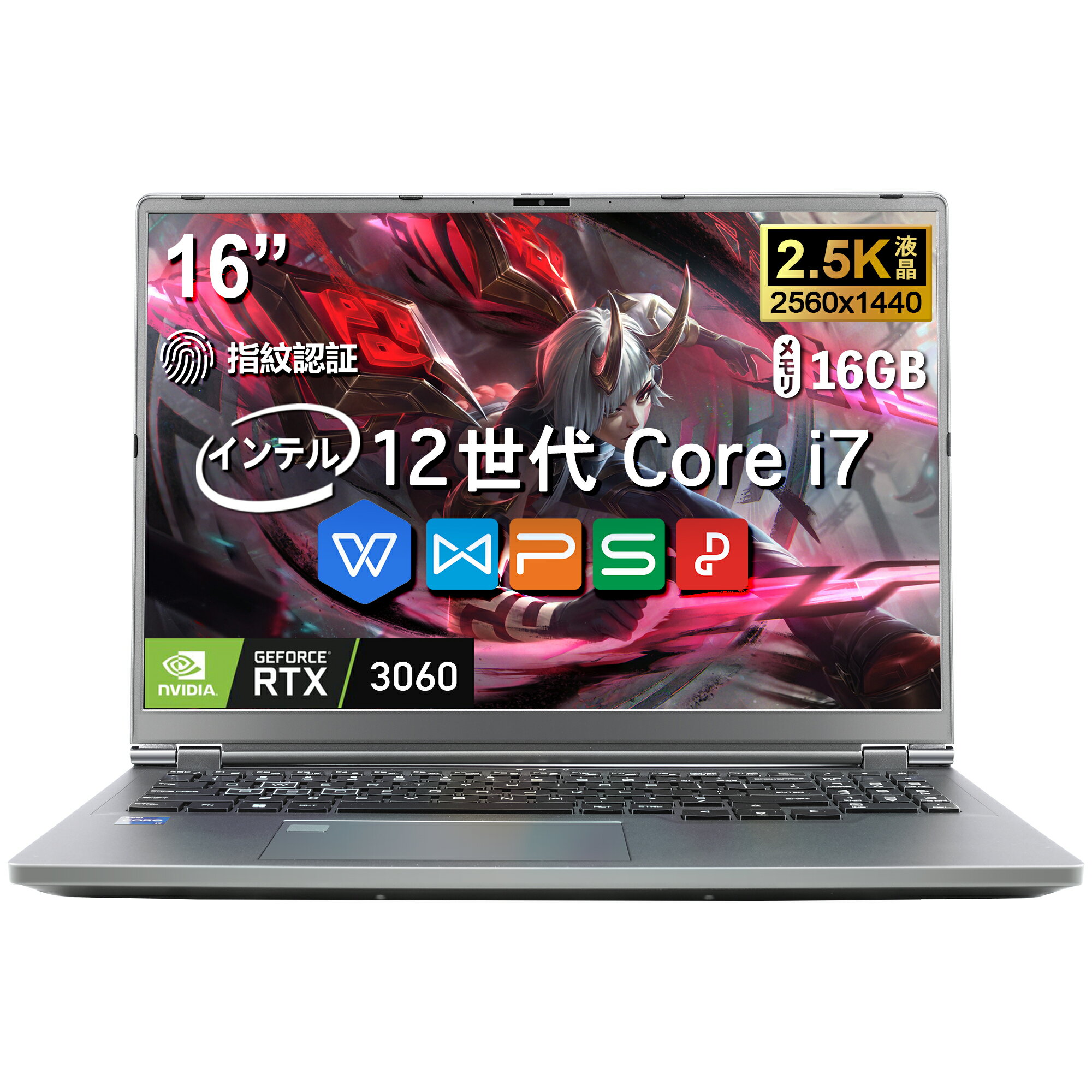 ＼スーパーSALE限定10%オフ ／ゲーミングノートpc インテル Core i7-12700H RTX 3060 メモリ16/32GB 大容量SSD1TB最大16インチ 液晶/2560 x 1600 QHDディスプレイ Webカメラ 大画面 ゲーミング…