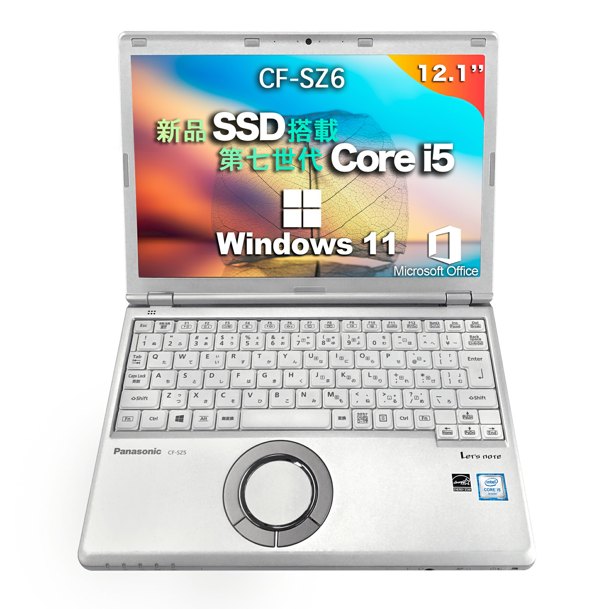 ѡSALE10%ա꾦ʡۡڥȥåȲʡۥΡȥѥ  Windows11 officeդ Ρ PCPanasonic CF-SZ6 ꡼ 7 CPU Core i5 8GB SSD256GB 12վ Wi-Fi HDMI ...