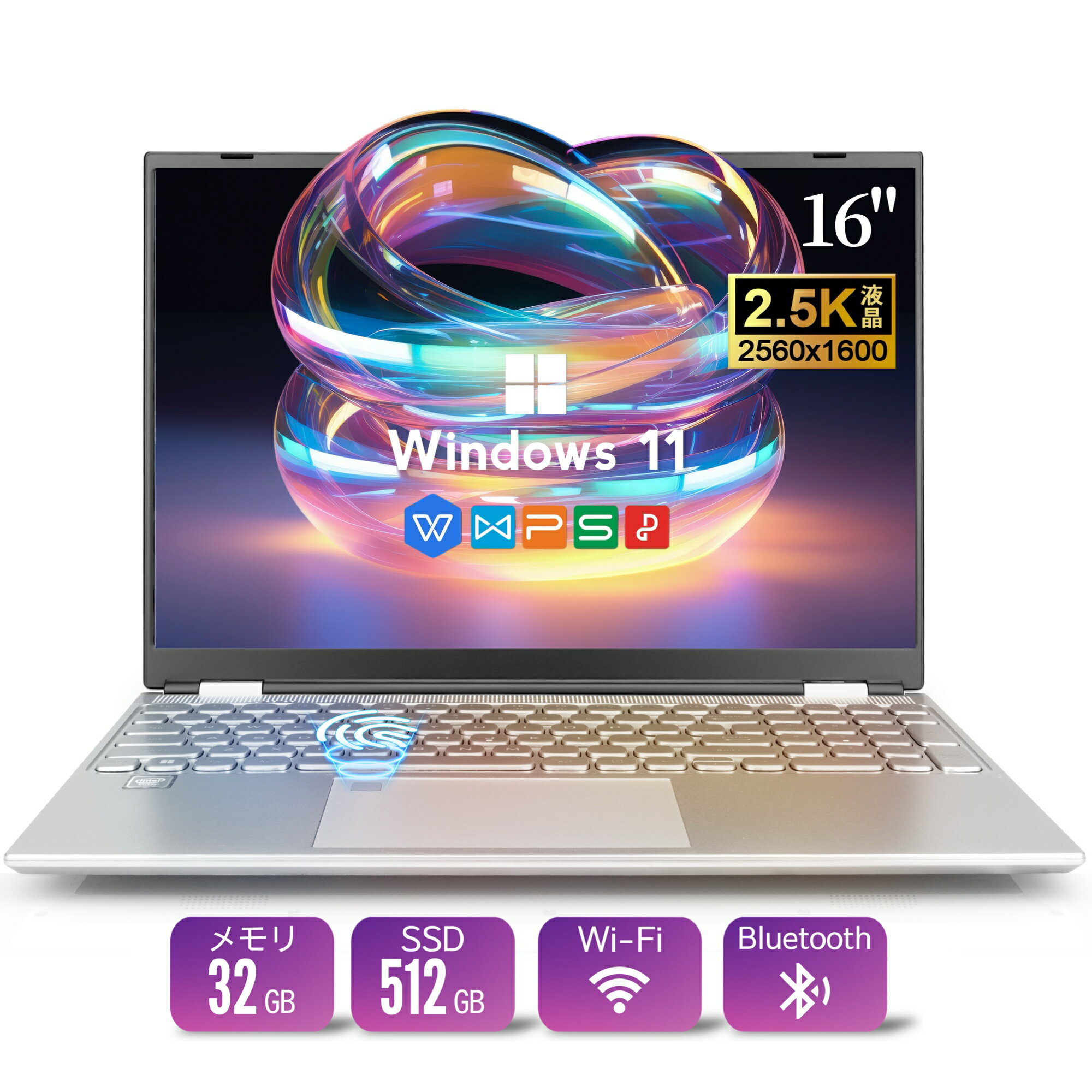 【週末限定1,500円オフ+P5倍】新品ノートパソコン Office付き 第12世代 Intel N95 16インチ2.5K QHD テンキー付き メモリ32GB SSD512GB 指紋認証 軽量モデル Windows11 Pro