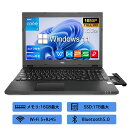 中古ノートパソコン office付き ノートPC 第6世代Core i...(2)