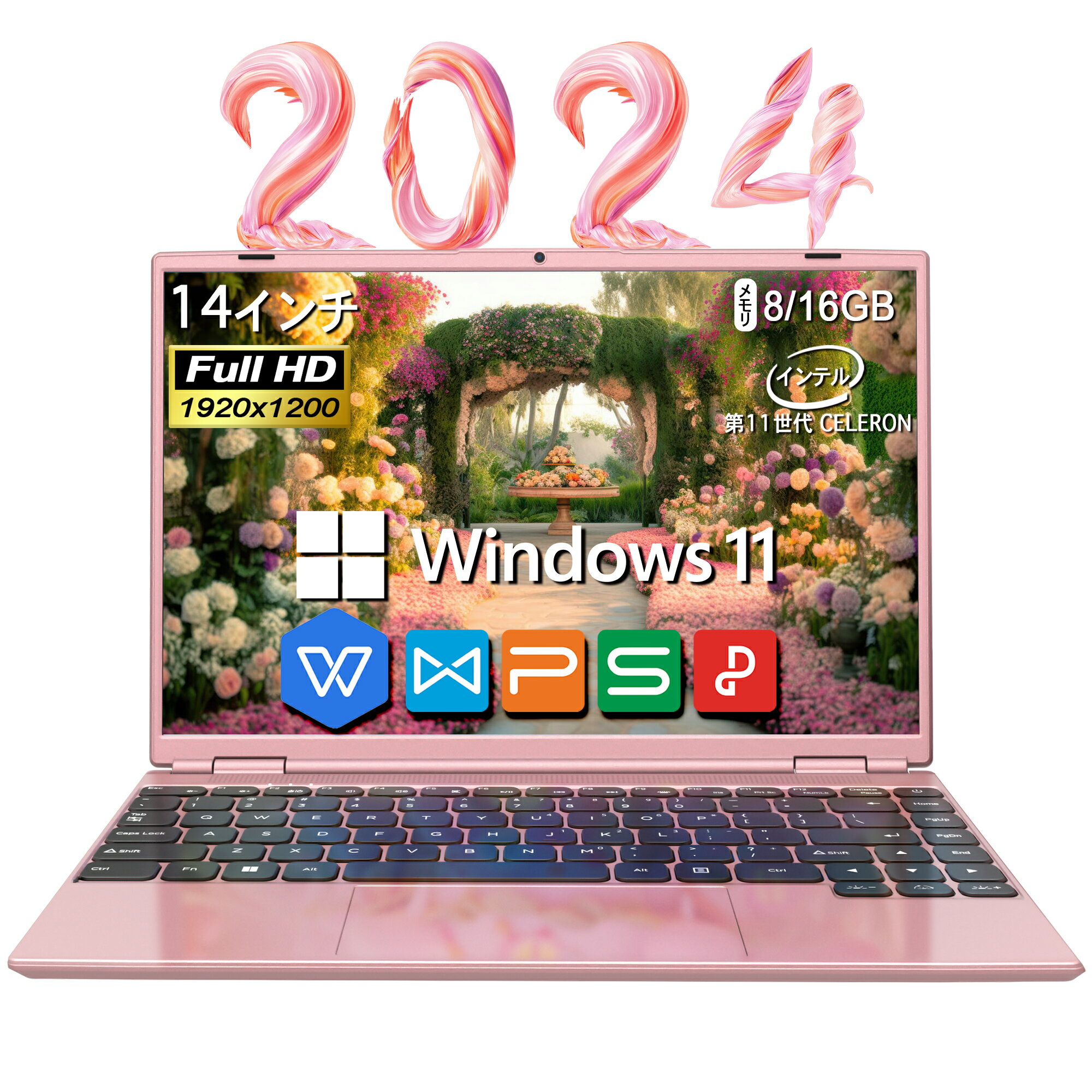 【2024新規モデル】ノートパソコン office付き 新品 初期設定済み Webカメラ 初心者向け Windows11 パソコン ノートPC 14インチ メモリ8GB SSD256GB 軽量薄型 インテルCeleron 日本語キーボー…