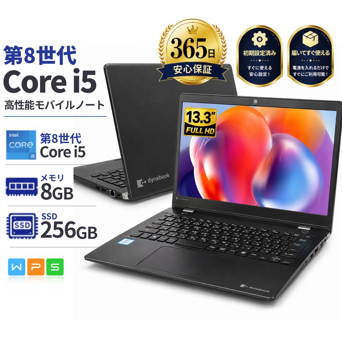 製品画像：26位