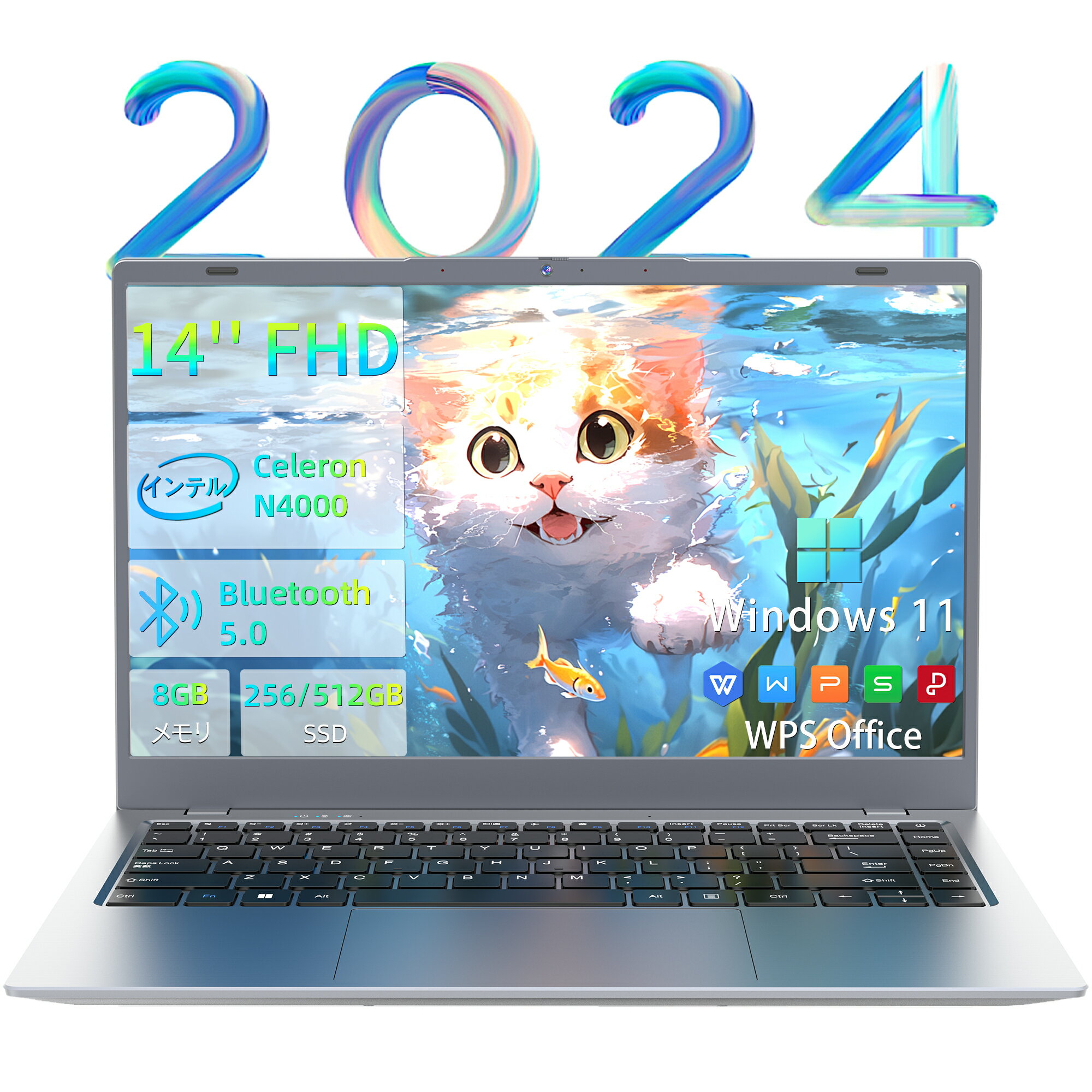 2024年モデル 新品ノートパソコン Office Win11 搭載 メモリ 8GB 14インチ ノートPC インテル Celeron N4000 US キーボード 日本語キーボードフィルム付き NC14G