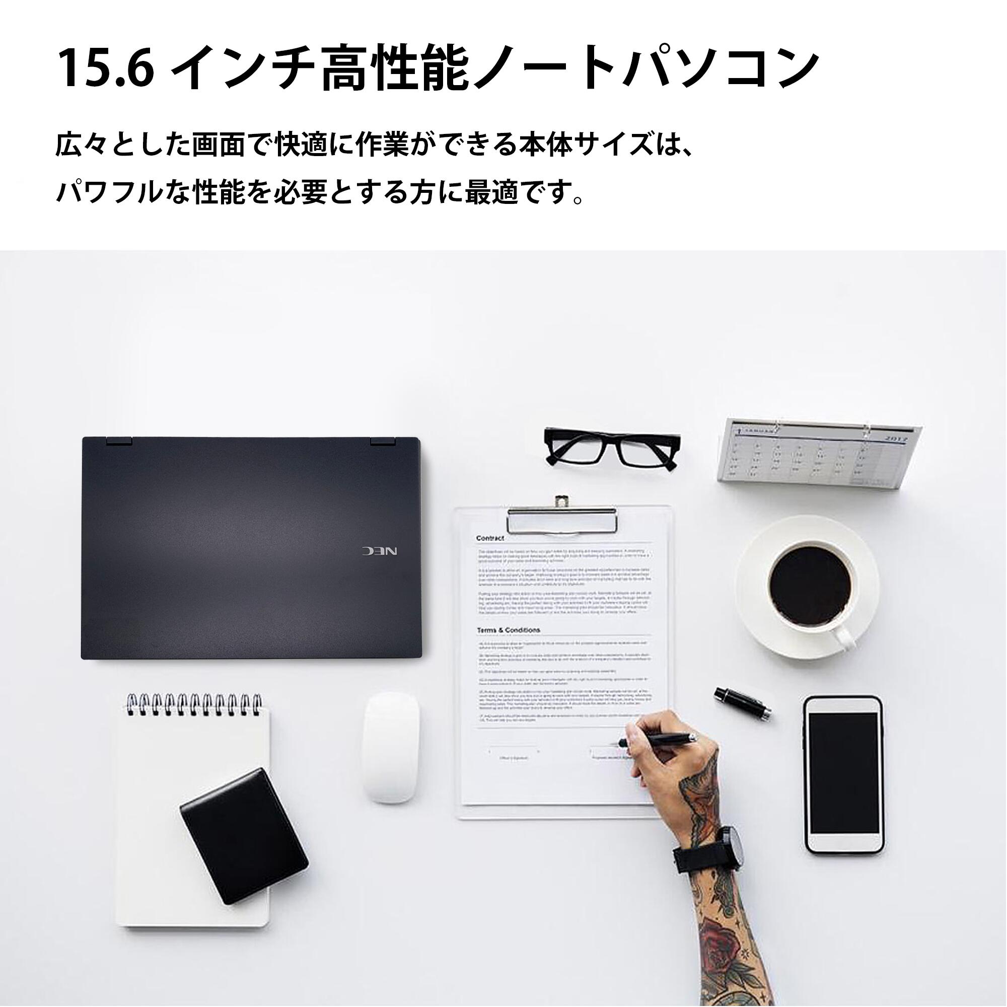 ノートパソコン 中古 Corei5 第8/10世代 Windows11 Office付き NEC 15.6型 メモリ16GB 最大SSD1TB DVDドライブ WEBカメラ NEC中古ノートパソコンVKT16 15インチ - Image 3