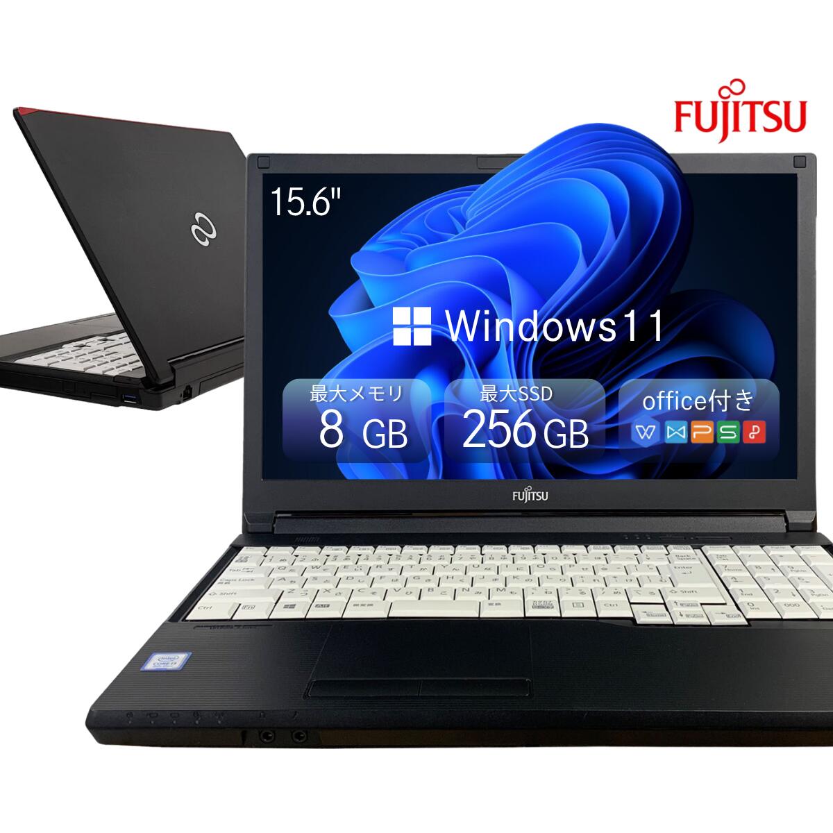 ノートパソコン 中古 Office付き 第8世代 Core i3 富士通 LIFEBOOK A579 メモリ 8GB 新品 SSD 256GB Windows11 15.6型 テンキー DVD 15.6インチ 中古ノートパソコン 中古PC ノートPC 初期設定済 テレワーク 学生 初心者
