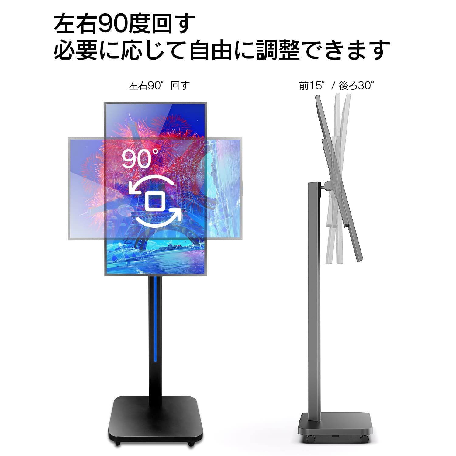 デジタルサイネージ 32インチ 屋外 屋内 電子看板 看板 スピーカー 店舗看板 ポスター 液晶看板 デジタル看板 電子看板 液晶モニター ディスプレイ 強化ガラス 落下防止 HDスクリーン 移動 USB Android 調節 オフィス 飲食店 店舗 - Image 2