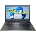 【月間優良ショップ受賞】中古パソコン 国産大手メーカー NEC 13S...(2)
