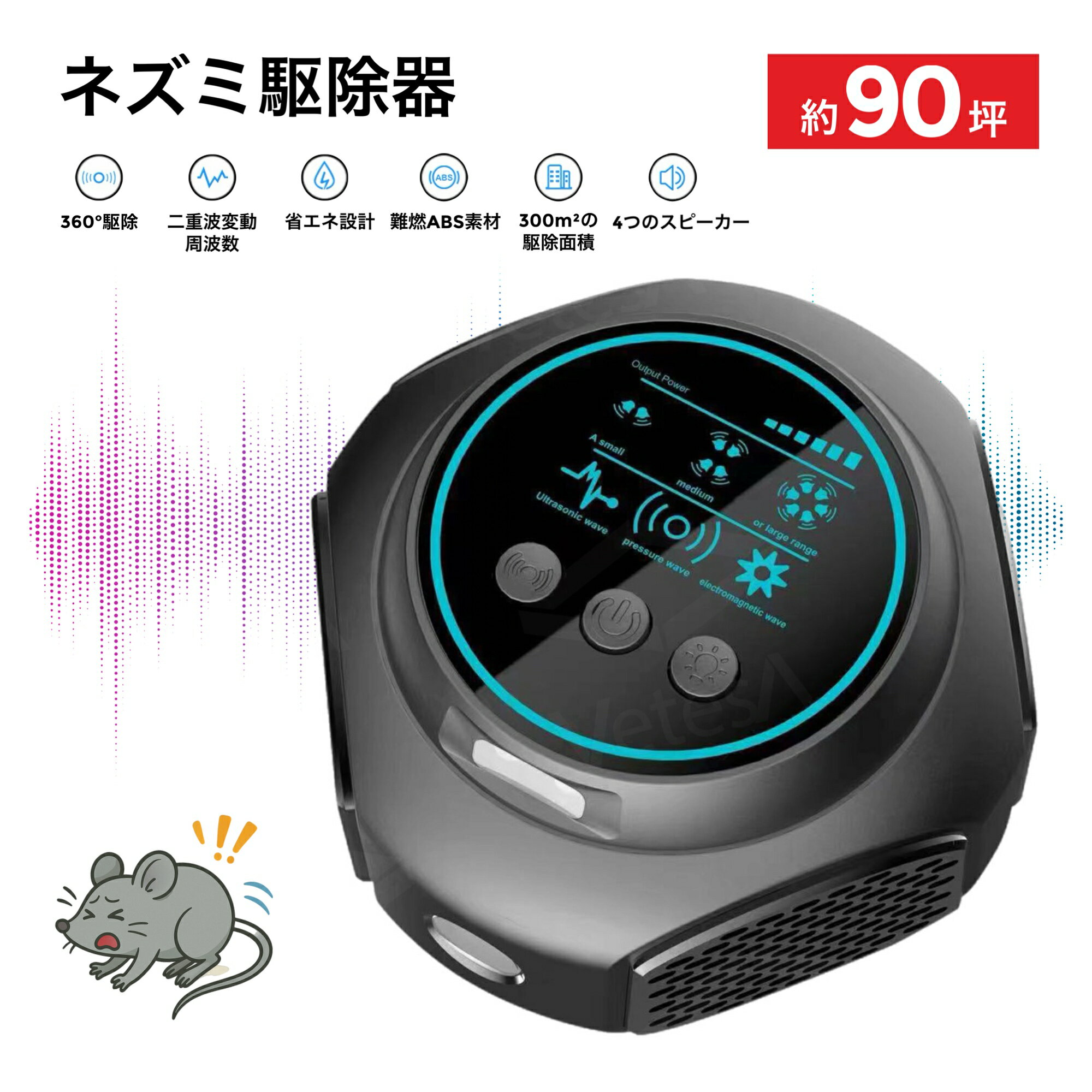 ͥ߶ Ķ 360 90б ưȿ ʥ Ų ABSǺ ԡ ֤ޥޤˤ¿ Τ̵ ⴶ٥ޡȥܥ...