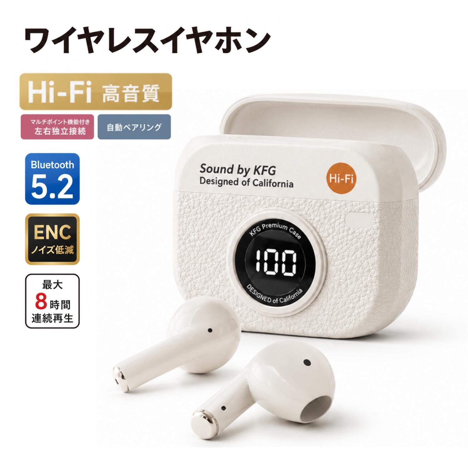 ワイヤレスイヤホン Bluetooth5.3 ノイズキャンセリング 空間オーディオ 連続8時間再生 高音質 軽量 Type-C充電 自動ペアリング 残量表示 音量調節 音声アシスタント対応 ゲーミング 通話 音楽 防水 両耳 片耳 外れにくい スポーツ 1000円ポッキリ 送料無料
