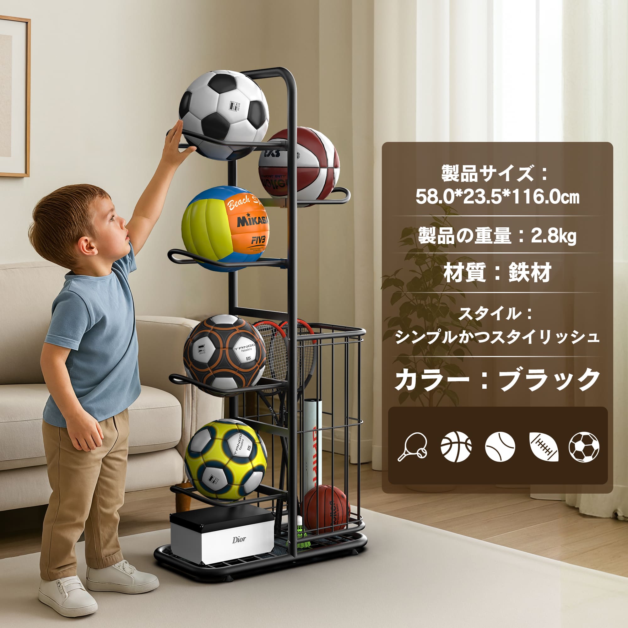 ボールスタンド 玄関 ボール 収納 ボールラック ボール 片付け ボールスタンド サッカーボール バスケ フレーム ボール整理カゴ ボール収納 玄関収納 バスケットボール ガレージ 大容量 2