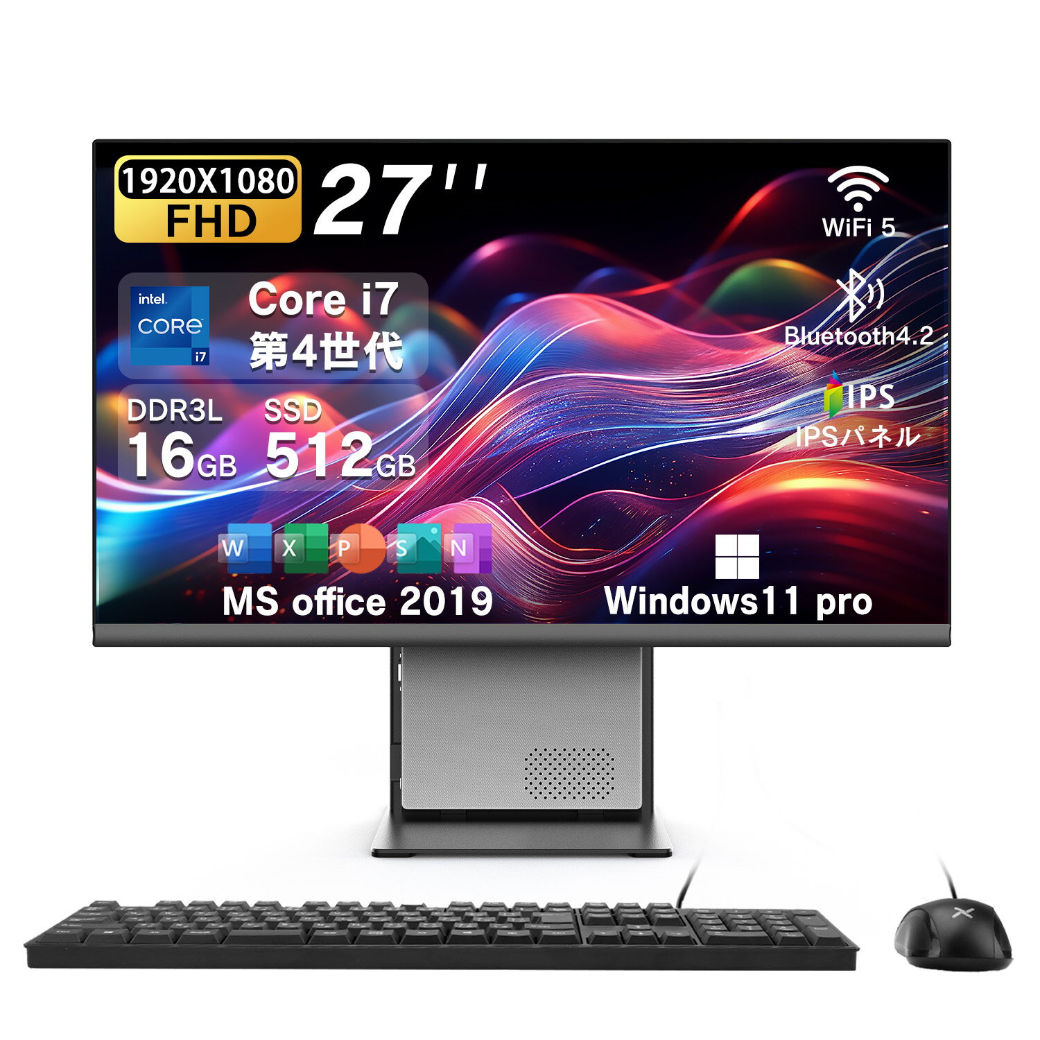 楽天市場】デスクトップパソコン 一体型（容量（HDD/SSD）501GB ～ 1TB