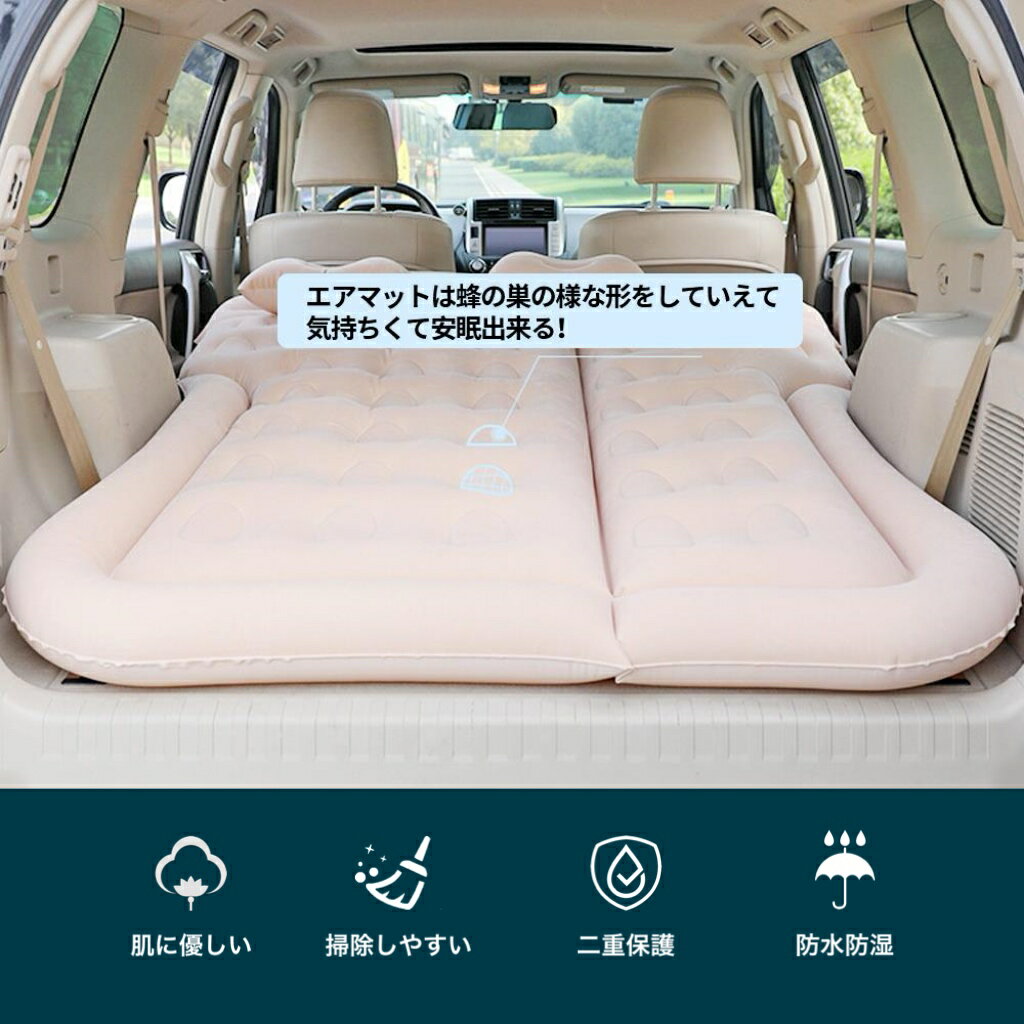 �ڿ��ս�������2,000��OFF�ۥ������٥å� ������ޥå� �������ޥå� ������ �������� ��̲�� �٥å� �ֺ� SUV MPV�б� ι�� ���� ����� �ҳ��� �ɺҥ��å� �٥åɥ��å� ���������� ��ư�ݥ����° ® inflator �֥�å� ����ѥ��� ��Ǽ�Хå��դ�