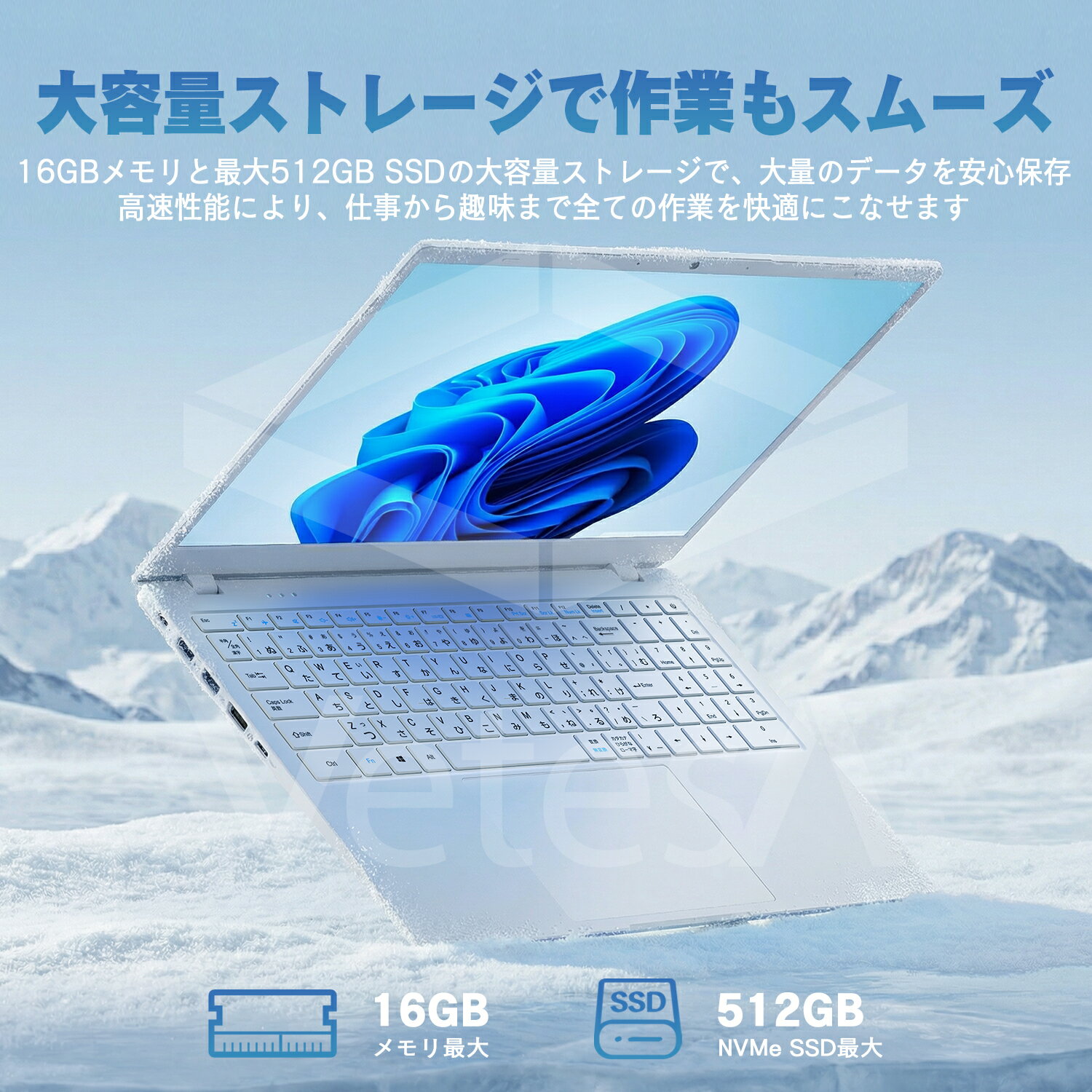 ノートパソコン 新品 Office付き 第14世代CPU 15.6型 メモリ16GB SSD256GB 512GB Windows11 日本語キーボード テンキー 15インチ Webカメラ 高速WiFi Bluetooth 軽量 ホワイト 白 パソコン PC 在宅 事務 学習用 おすすめ 1年保証 - Image 3