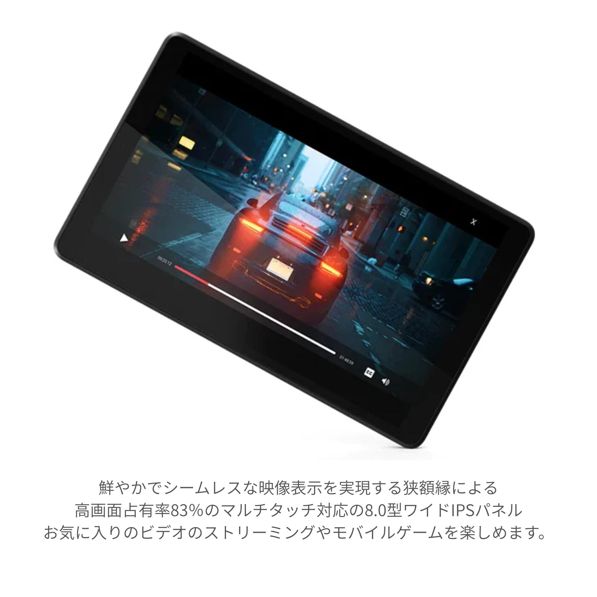 タブレット Lenovo Tab M8 TB-8505X 8インチ Android SIMフリー LTE対応 軽量 コンパクト 動画視聴 子供用 初心者向け Wi-Fi Bluetooth GPS 中古 本体 安い - Image 3