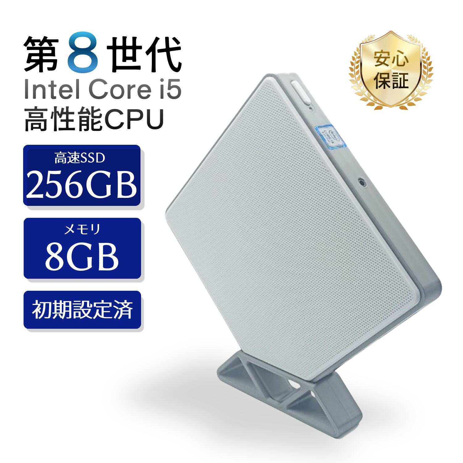 製品画像：3位