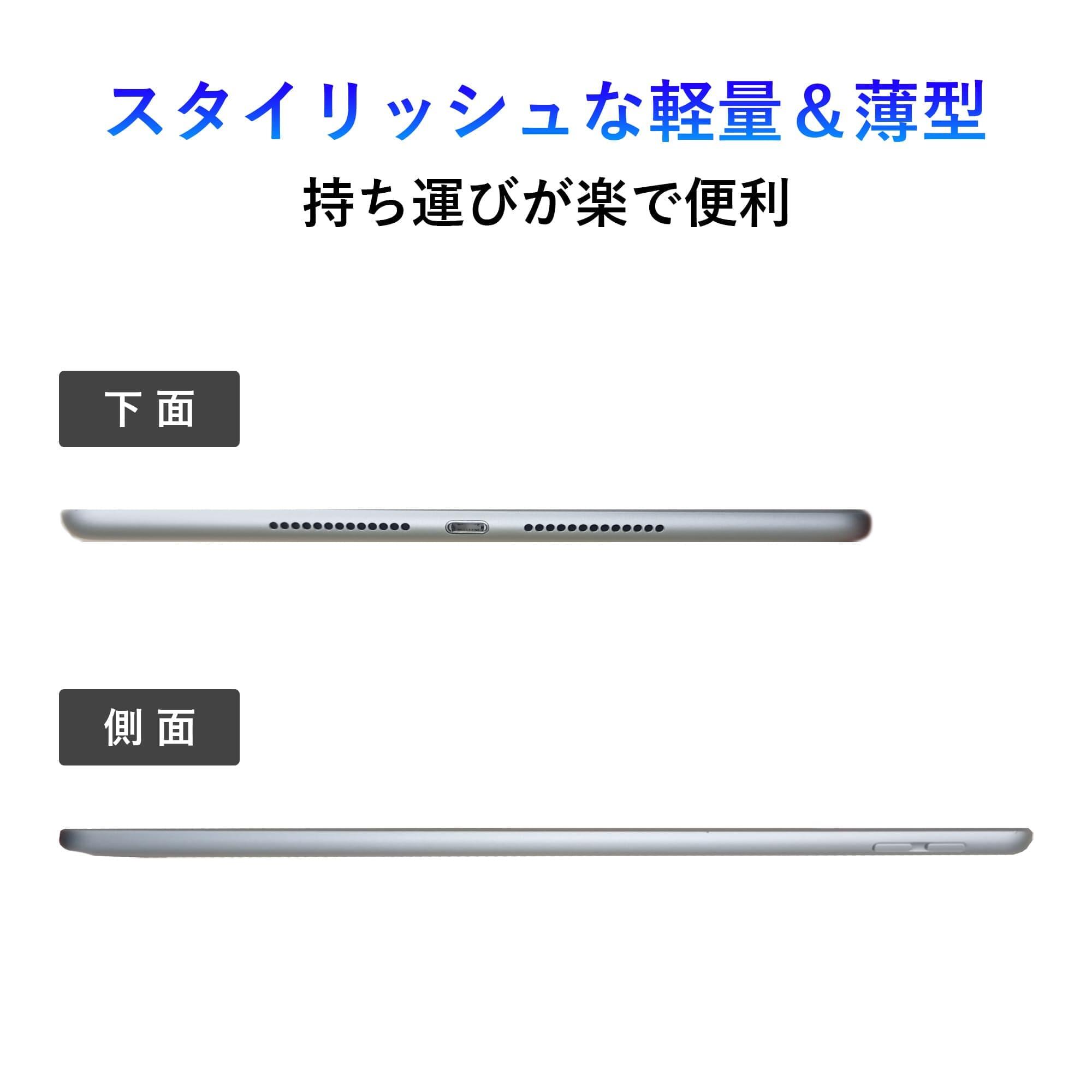 【週末限定】全品10％OFF クーポン! 【美品】中古タブレット Apple iPad Air 2 第2世代 Wi-Fiモデル 9.7インチ 32GB アップル アイパッドエアー2 本体 グレー リモートワーク 動画視聴 YouTube Netflix Amazon Prime 子供用 学習用 電子書籍 読書 ゲーム Zoom 在宅勤務 格安 digitalcon-10000708 デジタルライフストア サンプル画像2